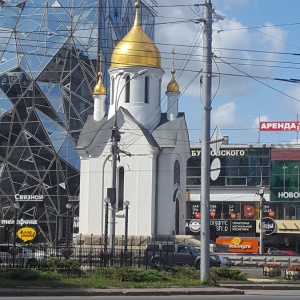 Фото от владельца Часовня во имя Святого Николая Чудотворца