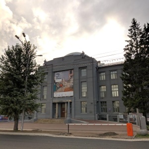 Фото от владельца Новосибирский государственный художественный музей