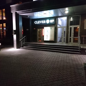 Фото от владельца Clever Irish Pub