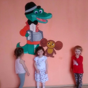 Фото от владельца Остров Сокровищ, детский сад игрового развития
