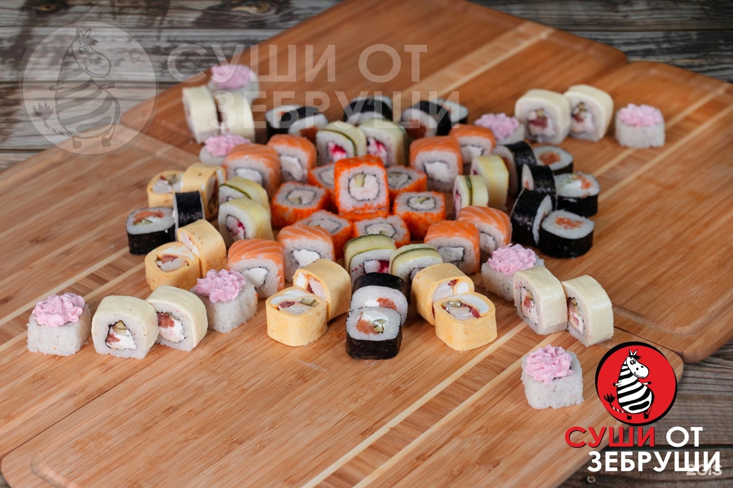 Суши от зебруши искитим отзывы (120) фото
