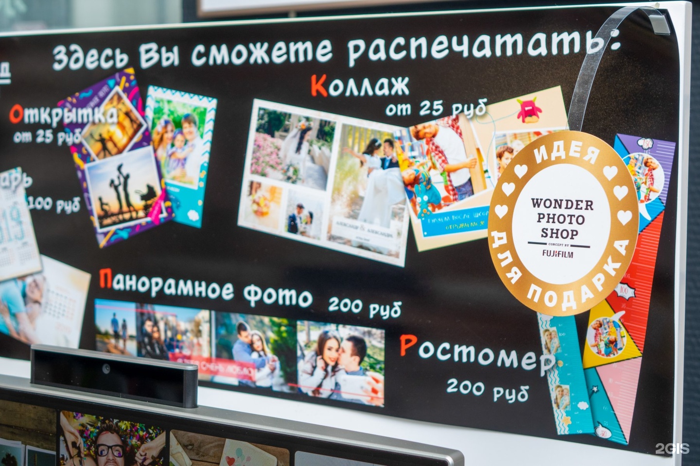 опишите портрет соискателя на рынке труда г. ринет новосибирск официальный сайт. сибирский молл фотолэнд. мегаком новосибирск личный кабинет. медиа кит телеканала рбк.