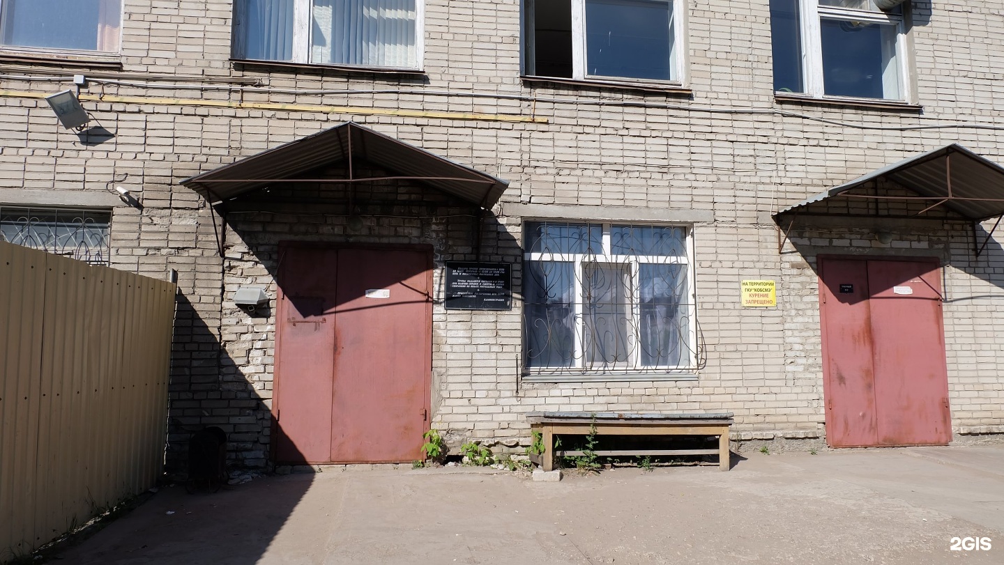 Машиностроителей 34 Курган. Пр Машиностроителей 34 Курган. Бюро судебно-медицинской экспертизы Вологда. Детская поликлиника Машиностроителей 34.