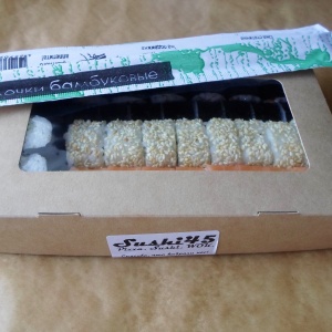 Фото от владельца Sushi45, служба доставки