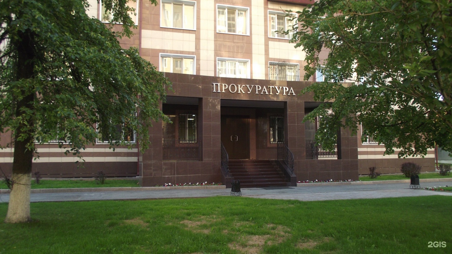 Красина 54 курган. Красина 23 курган. Красина 122 белгород. Красина 61. Ленина 36 курган.