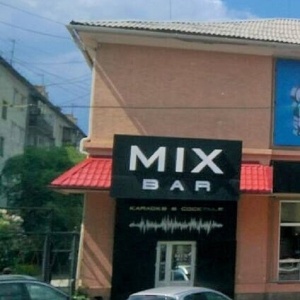 Фото от владельца MIX BAR