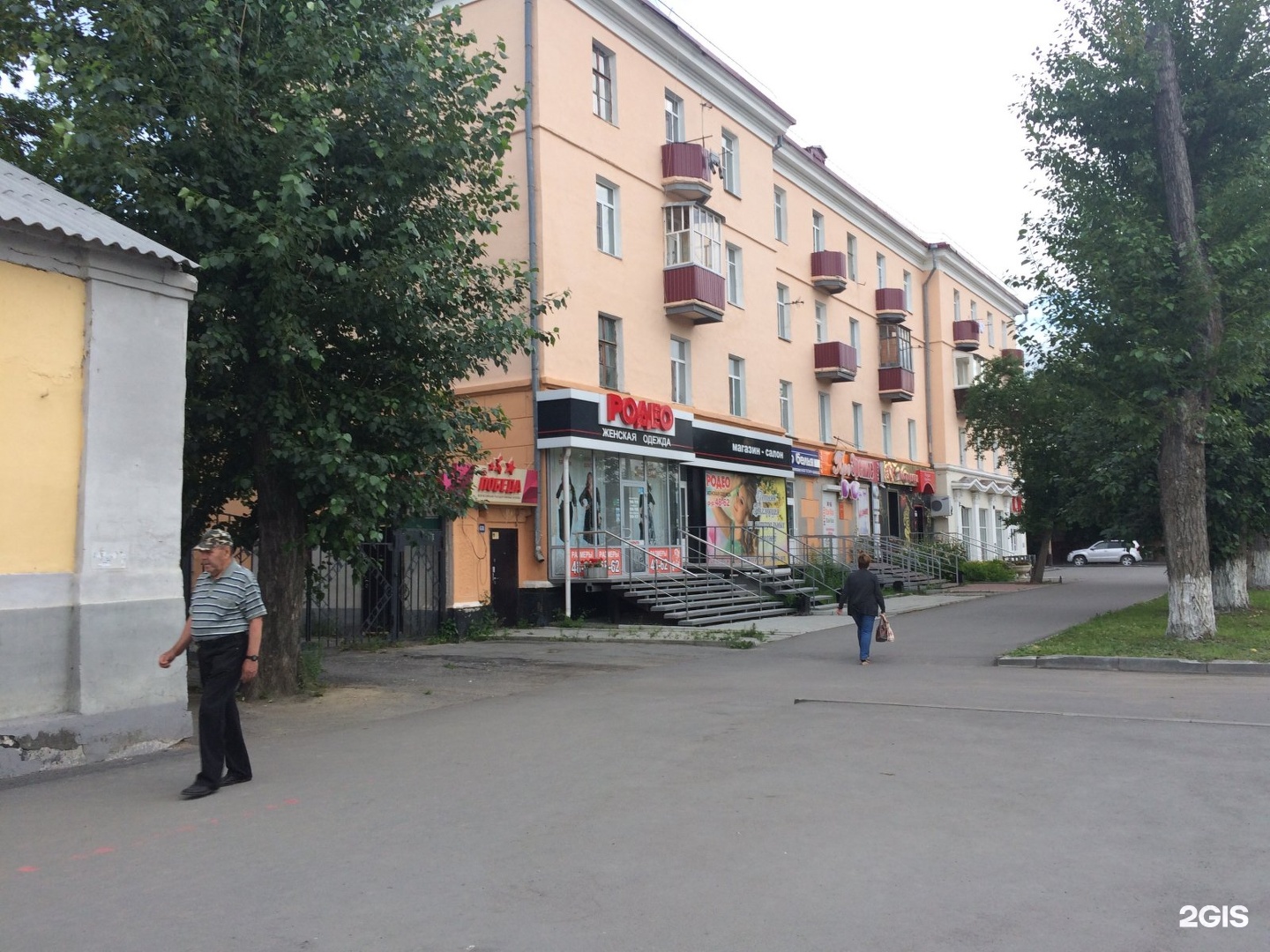 Курган куйбышева 60 карта