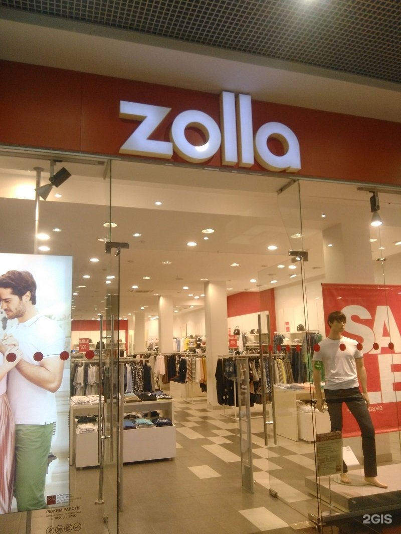 Магазин zolla каталог москва. Zolla. Zola магазин одежды. Бренд Zolla. Zolla Курган.