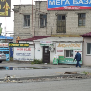 Фото от владельца Добрые окна, торгово-монтажная компания