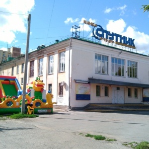 Фото от владельца Спутник, центр культуры и досуга