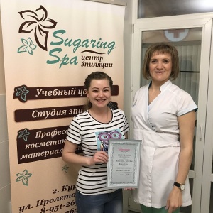 Фото от владельца SugaringSpa, учебная студия