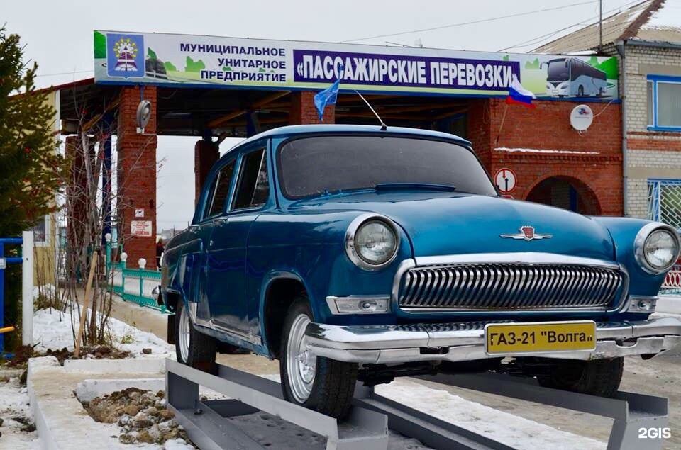 Пп ноябрьск. МУП ПП Ноябрьск. МУП пассажирские перевозки. Автобус Волга ГАЗ. МУП пассажирские перевозки Ноябрьск.