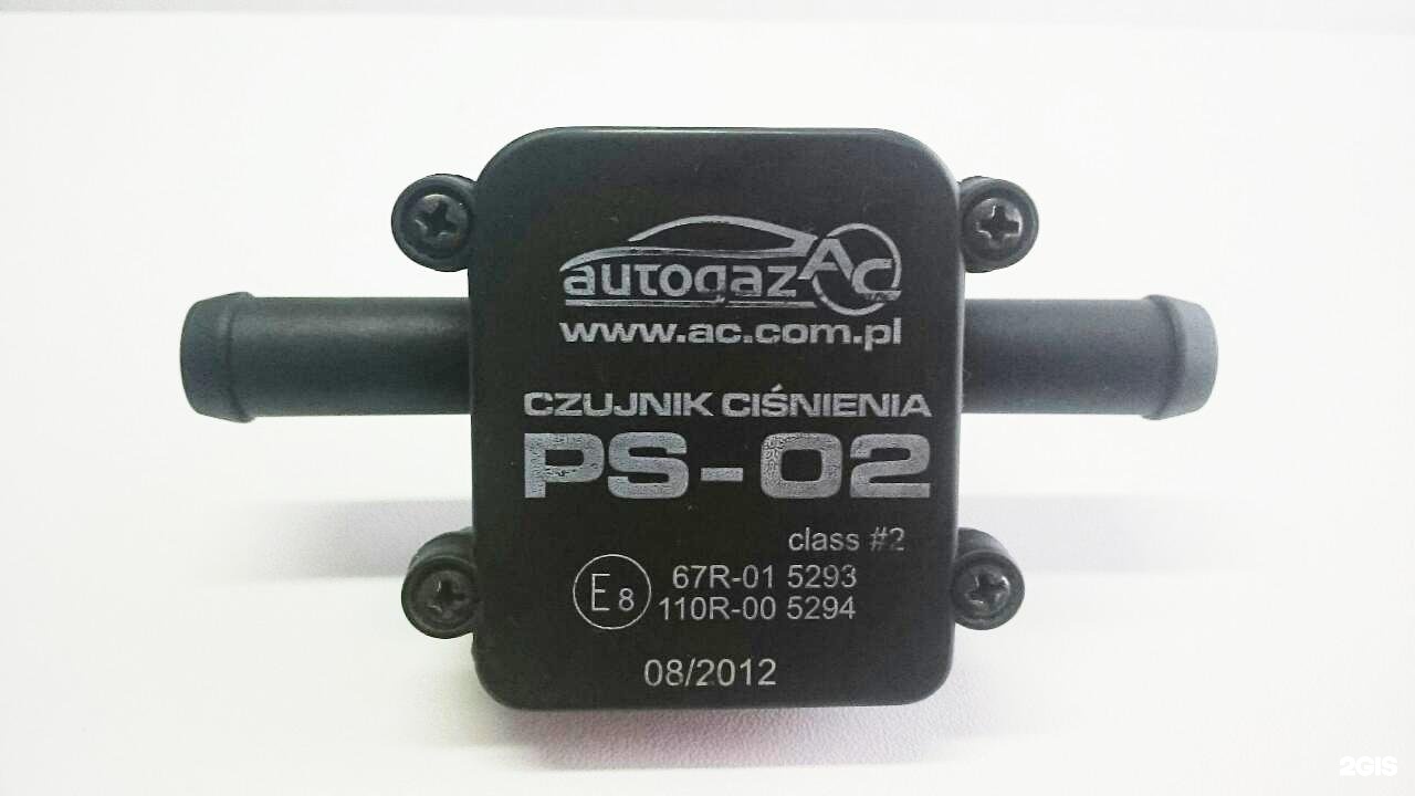 Датчик ps. Датчик Map PS-02 Digitronic. Датчик давления мап PS-02 Digitronic. Map сенсор ps02. Датчик давления газа Lovato FSU Map.