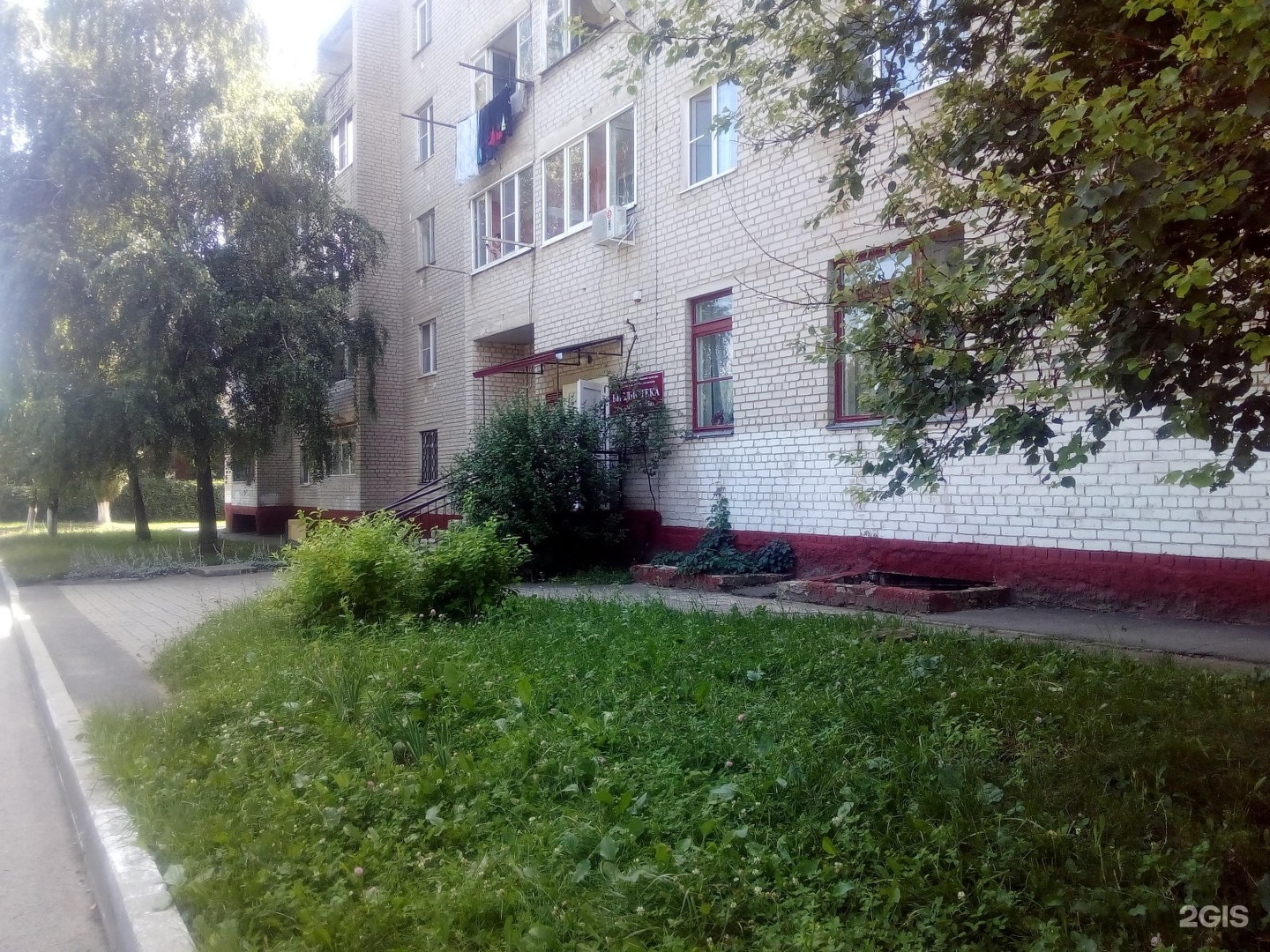 Г. Армавир ул. Армавир каспарова 63а. Армавир каспарова. Каспарова 118 армавир.