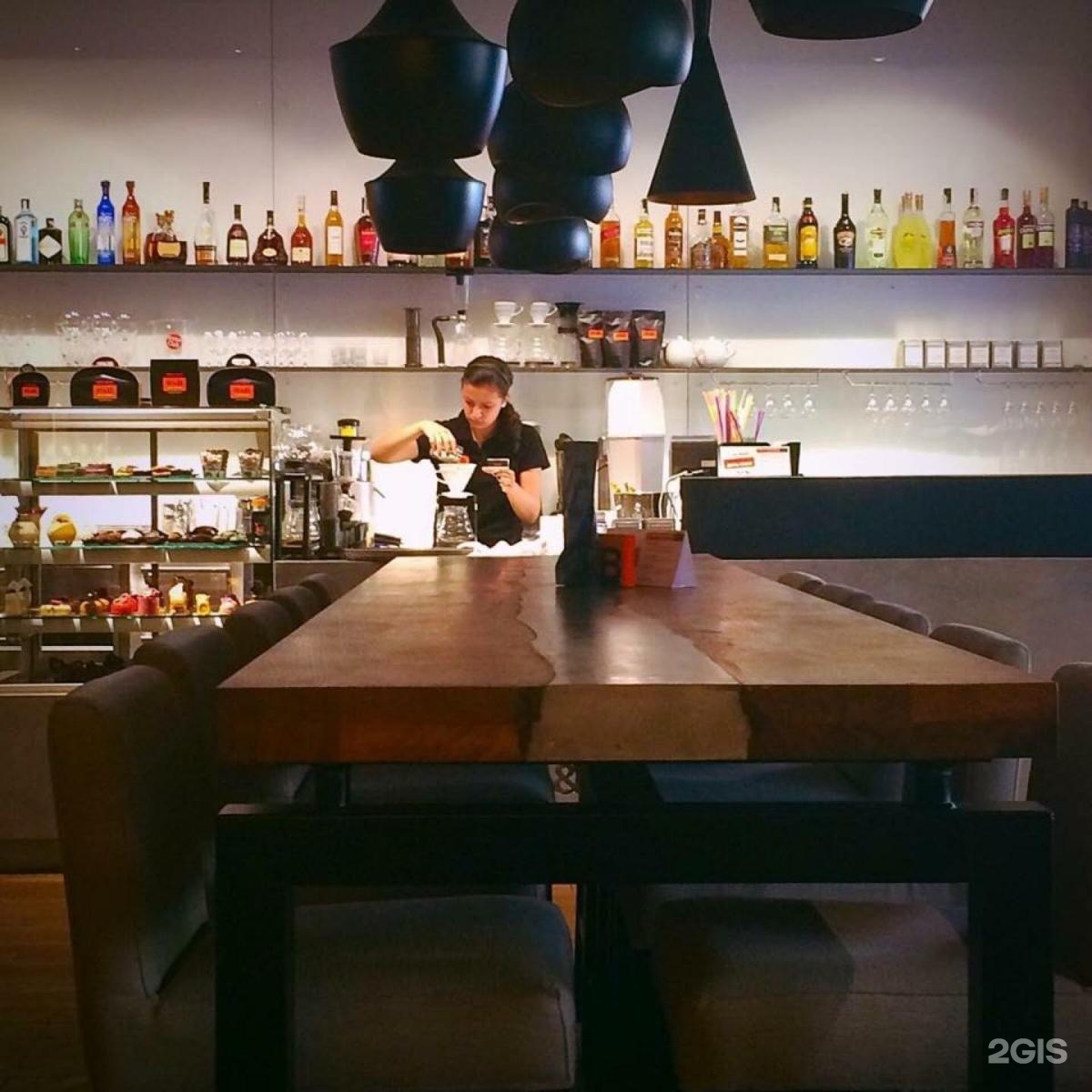 Брю кафе. Брю кафе