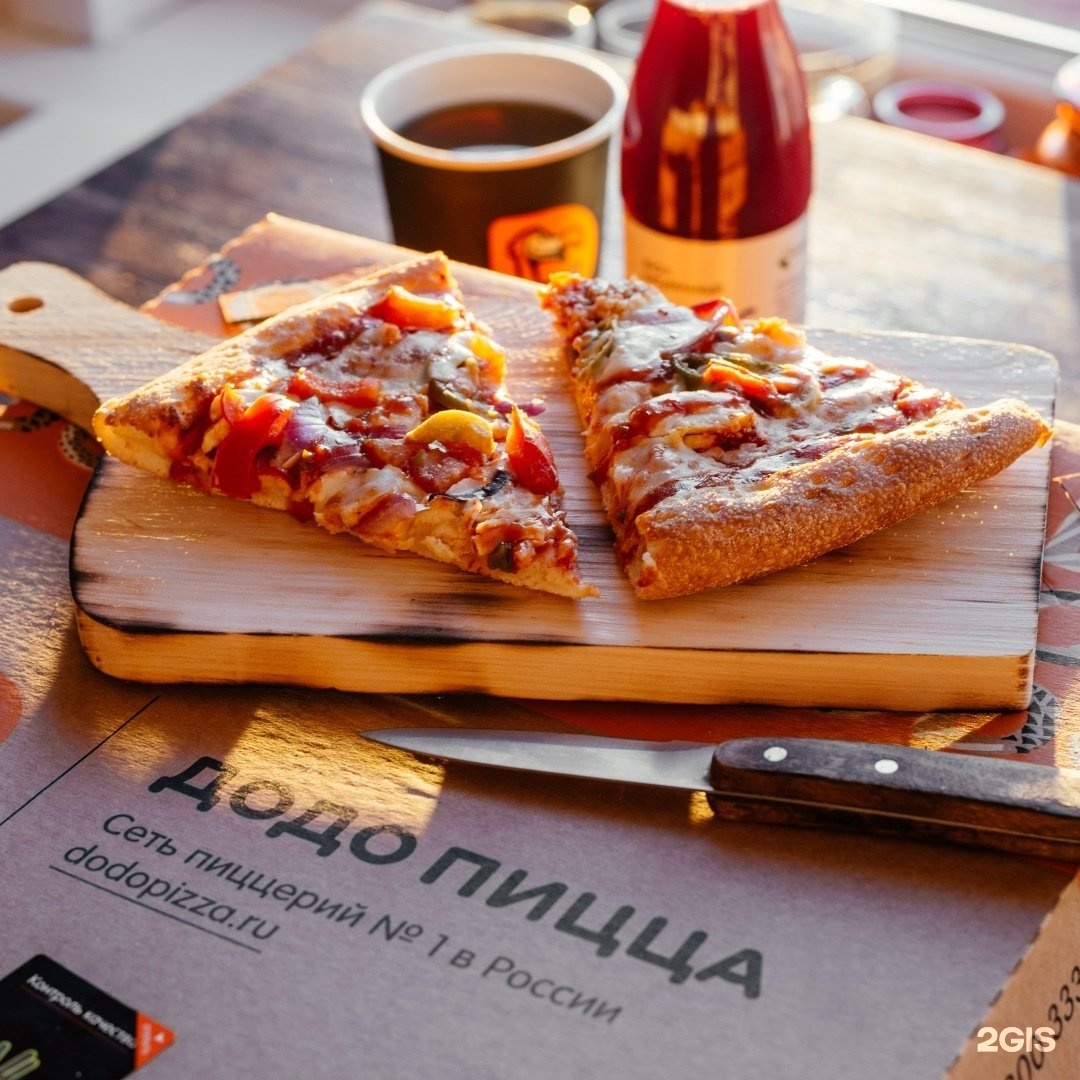 лучшая пицца красноярск фото 104