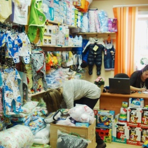 Фото от владельца Мамина Радость, интернет-магазин товаров для беременных и кормящих мам