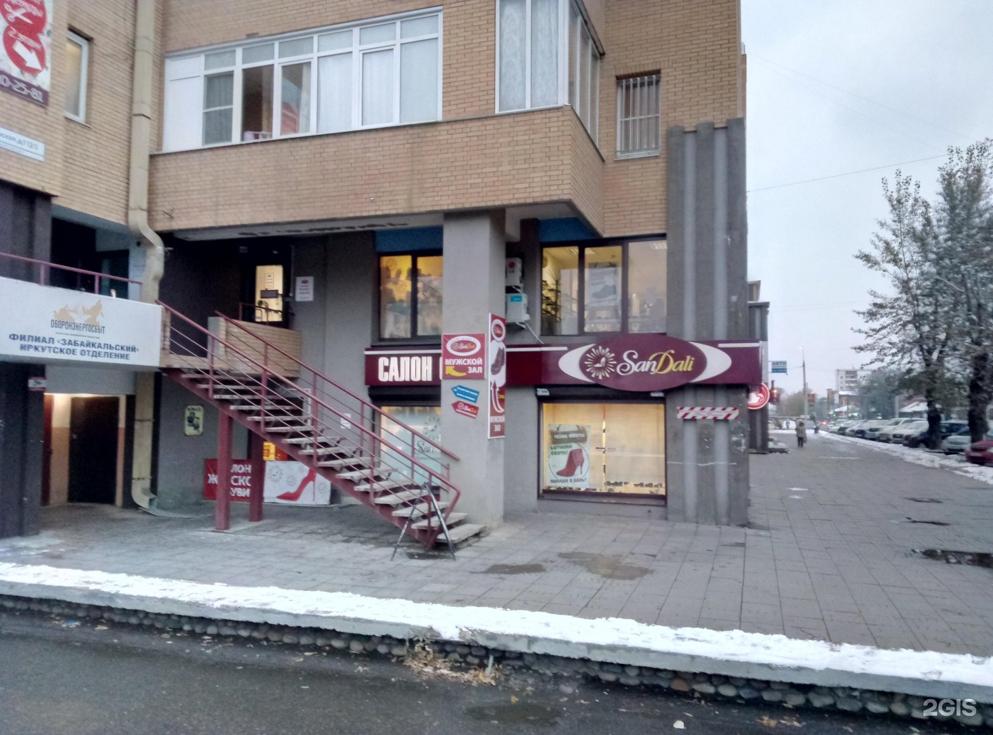 Партизанская 112