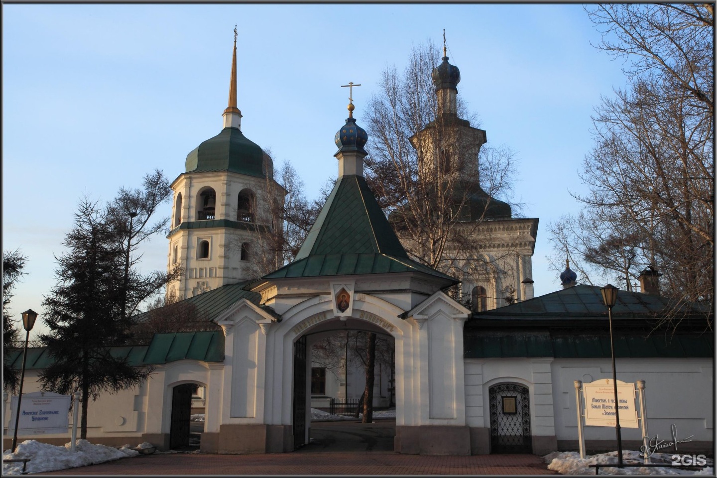 Знаменский монастырь. Знаменский монастырь Иркутск. Собор Знаменский монастырь Иркутск. Знаменская Церковь Иркутск. Знаменский девичий монастырь Иркутск.