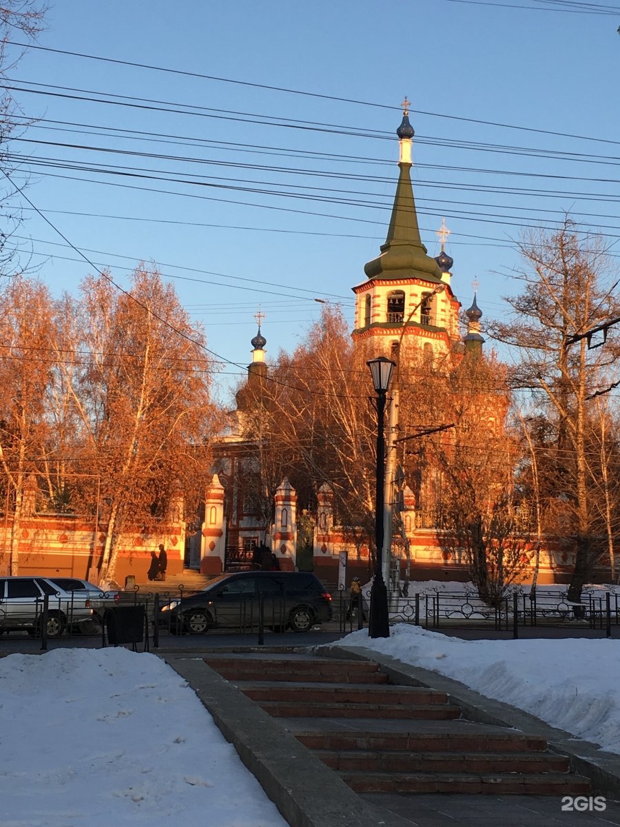 храм преображения господня в иркутске