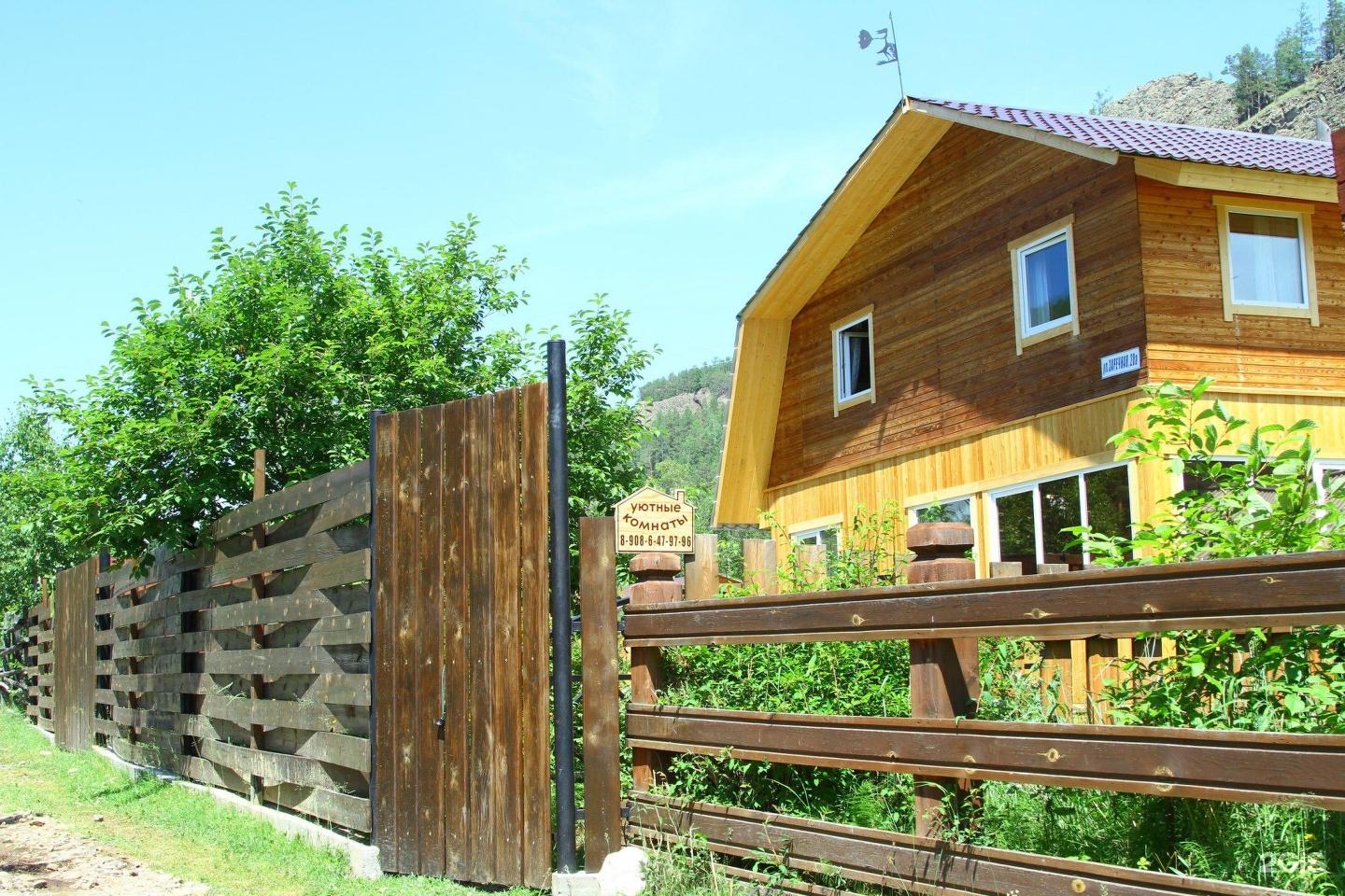 Большие коты байкал проживание. Снять дом длительно иркутская область. Гостевой дом уютный чешир большие коты. Байкал шале листвянка. Улюрба турбаза байкал.