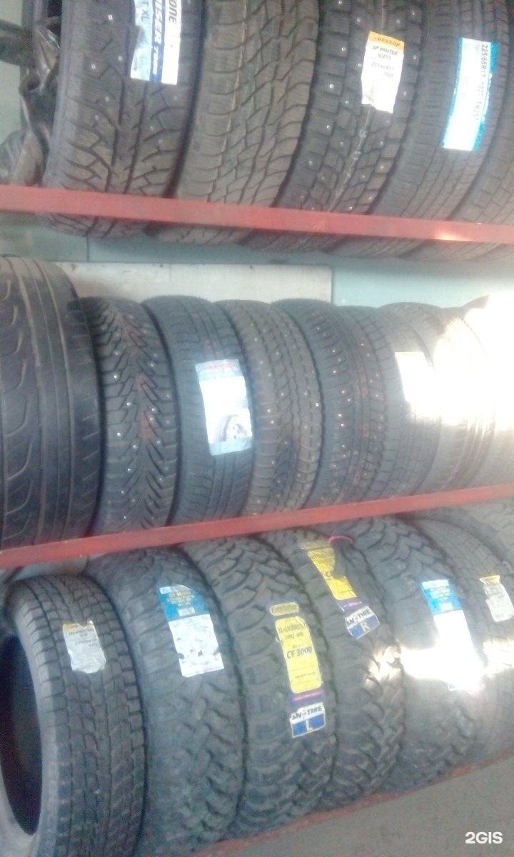 Резина Гуд ер 500. Сок Бест шина. Купить шины Бест. Купить шины best tyres