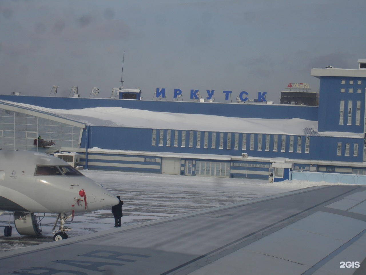 Справочная аэропорта иркутска