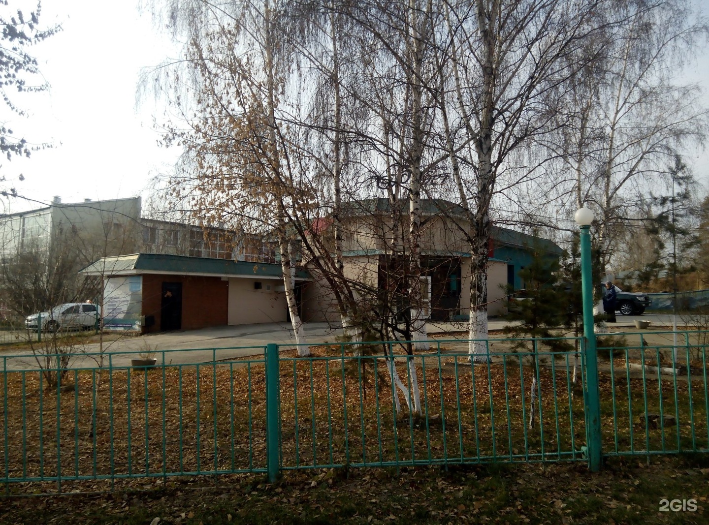 Кафе берег кострома меню и цены