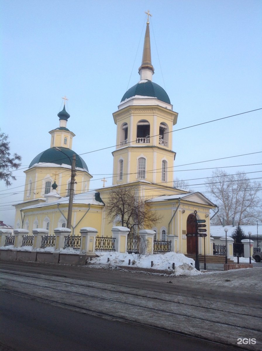 храм преображения господня в иркутске