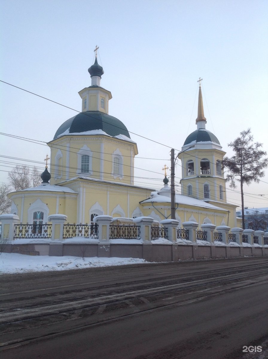 храм преображения господня в иркутске