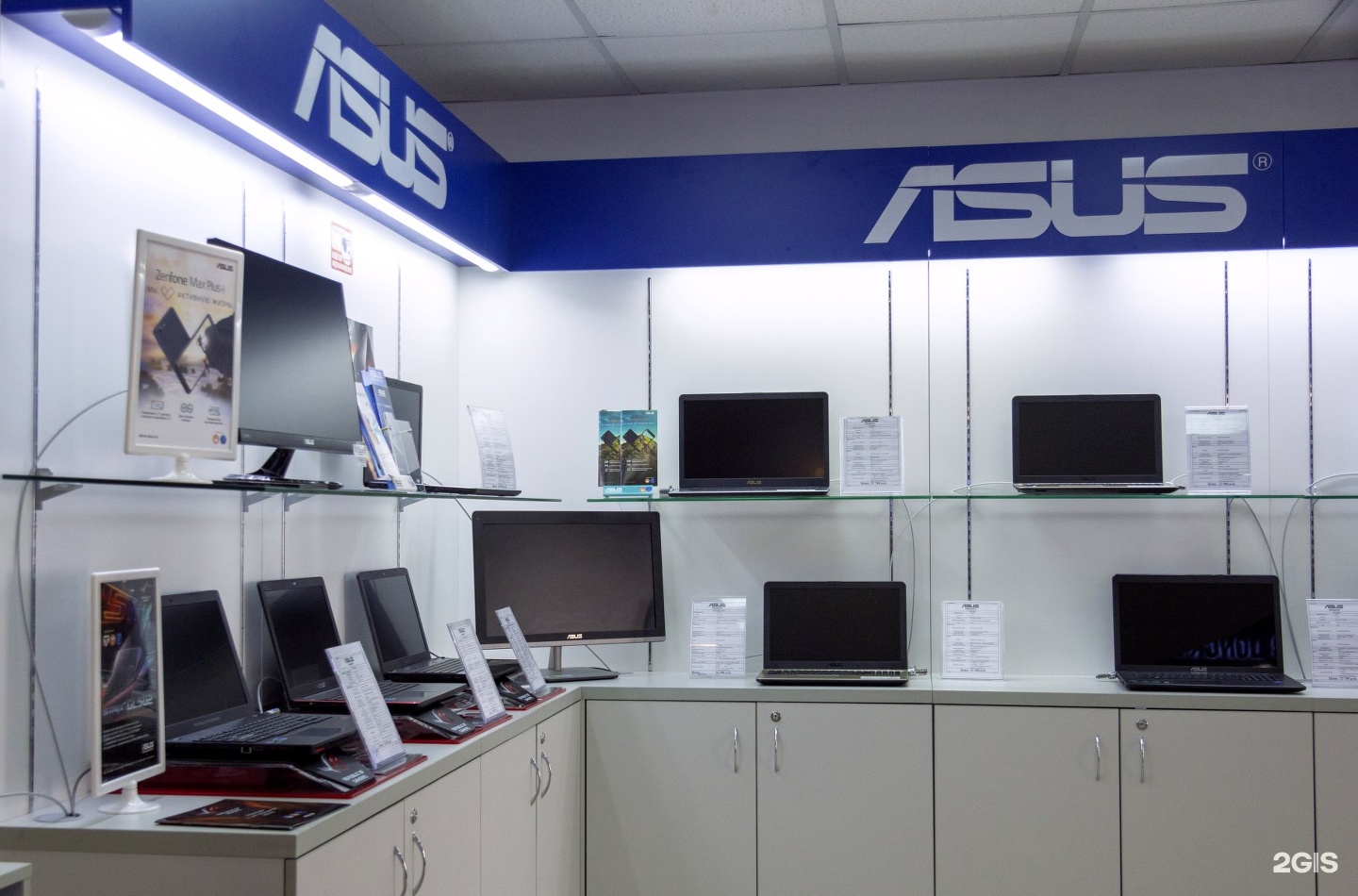 Асус официальные сервисные. Штаб квартира ASUS. ASUS фирменный сервисный центр. ASUS здание. Асус оф магазин.