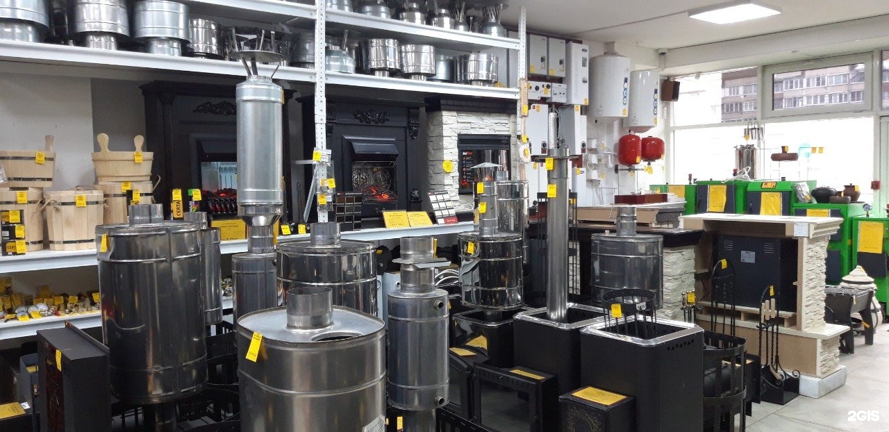 Печград красноярск. Печка логотип. Печьград иркутск сайт. Иркутск 1-я московская улица 1а печьград фирменный магазин в иркутске. Иркутск 1-я московская улица 1а печьград фирменный магазин в иркутске.