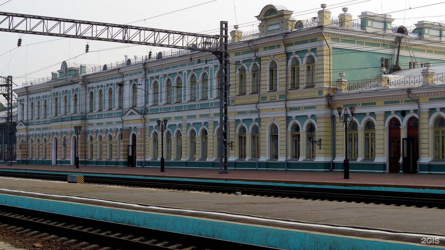 Жд вокзал иркутск телефон
