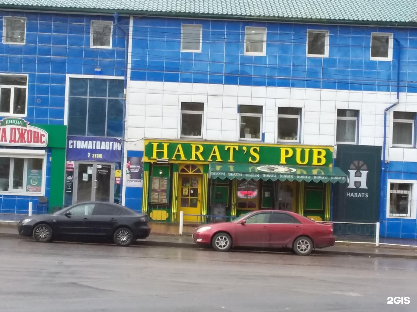 Harats pub иркутск. Владелец Харатс паб Иркутск. Автобус Харатс паб Иркутск. Харатс паб Иркутск 130 квартал. Иркутск улица Мухиной 8 Pitland.