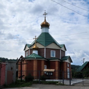 Фото от владельца Свято-Никольский храм, с. Олха