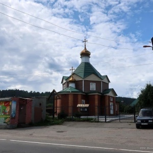 Фото от владельца Свято-Никольский храм, с. Олха