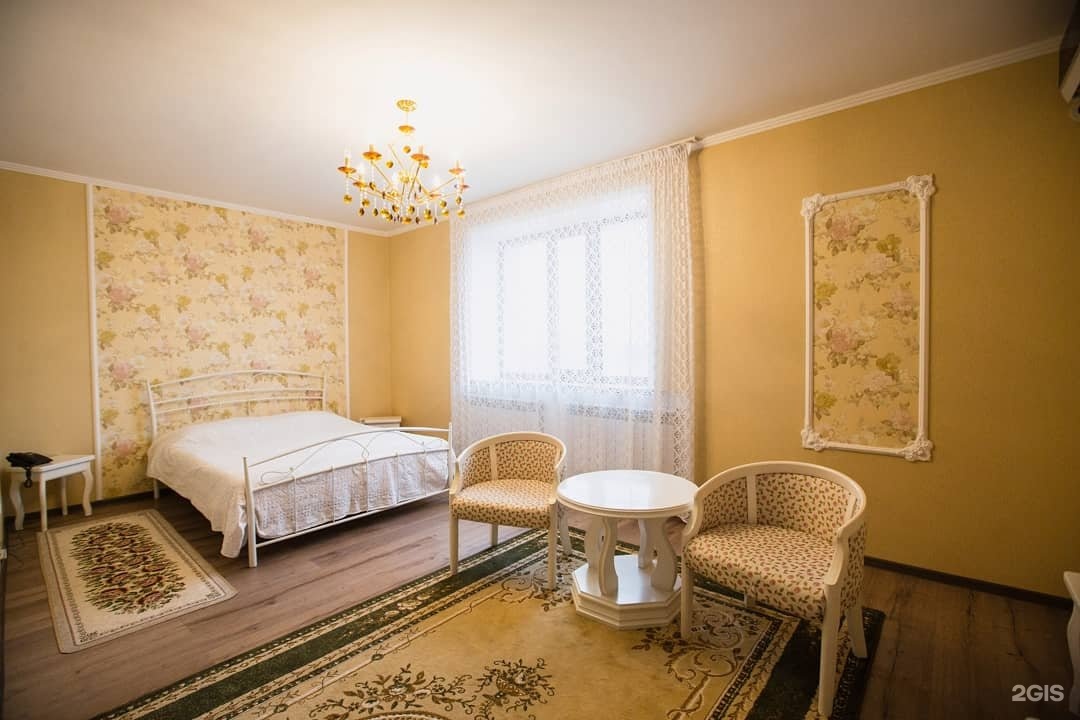 Park Hotel Empair