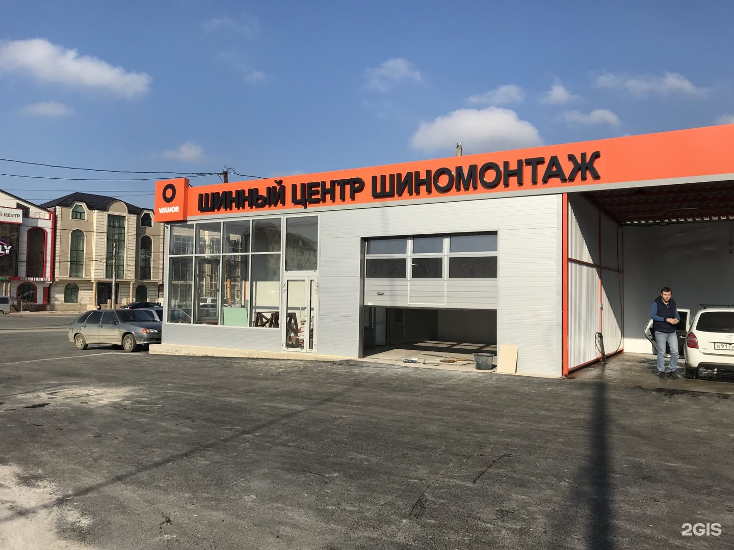Шинный центр в Махачкале на Акушинского. Шинный центр Америка в Махачкале. Шинный центр фасад. Vianor Махачкала.