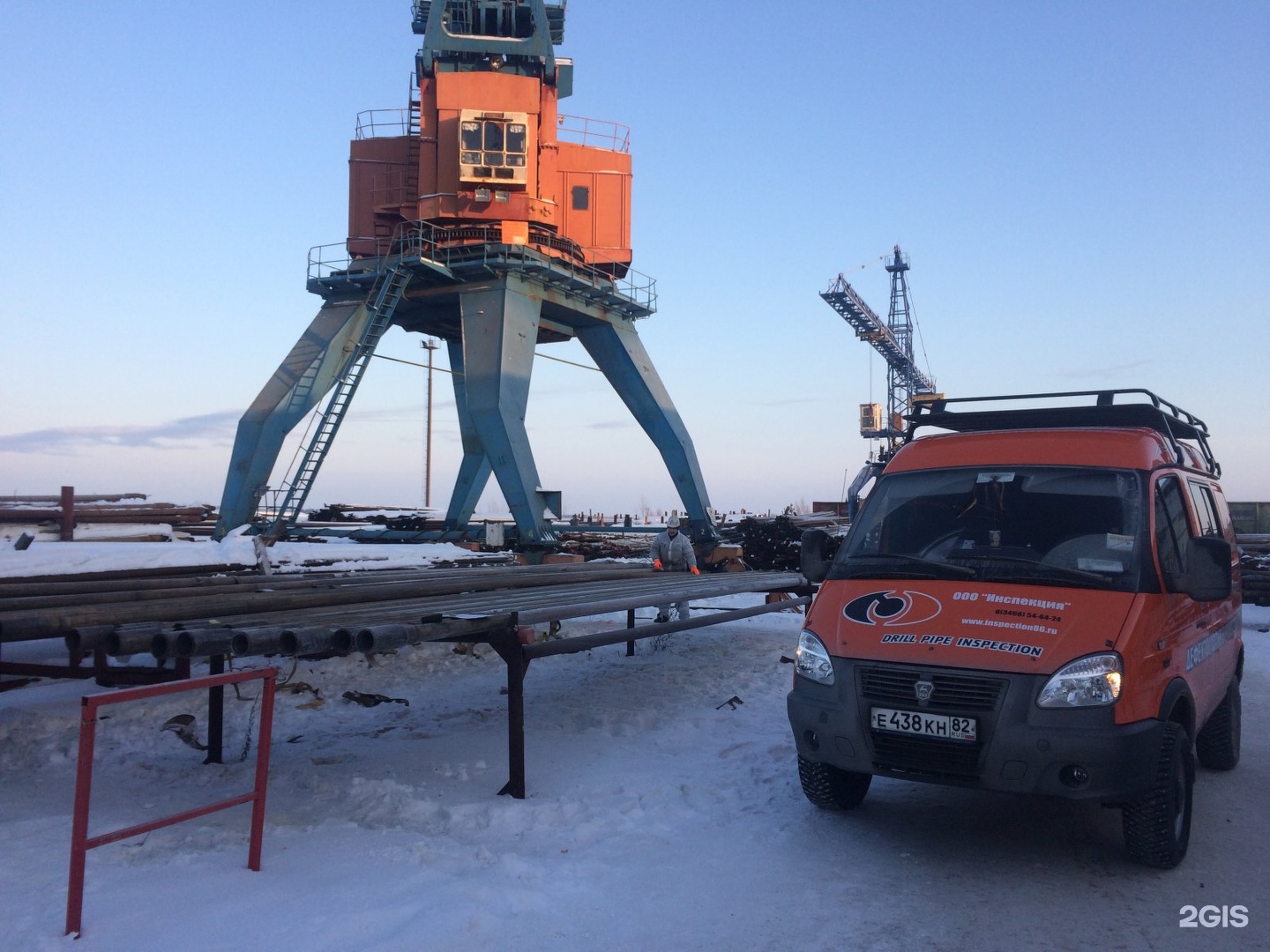 Сск нижневартовск. РН-сервис Нижневартовск. ООО инспекция Нижневартовск.