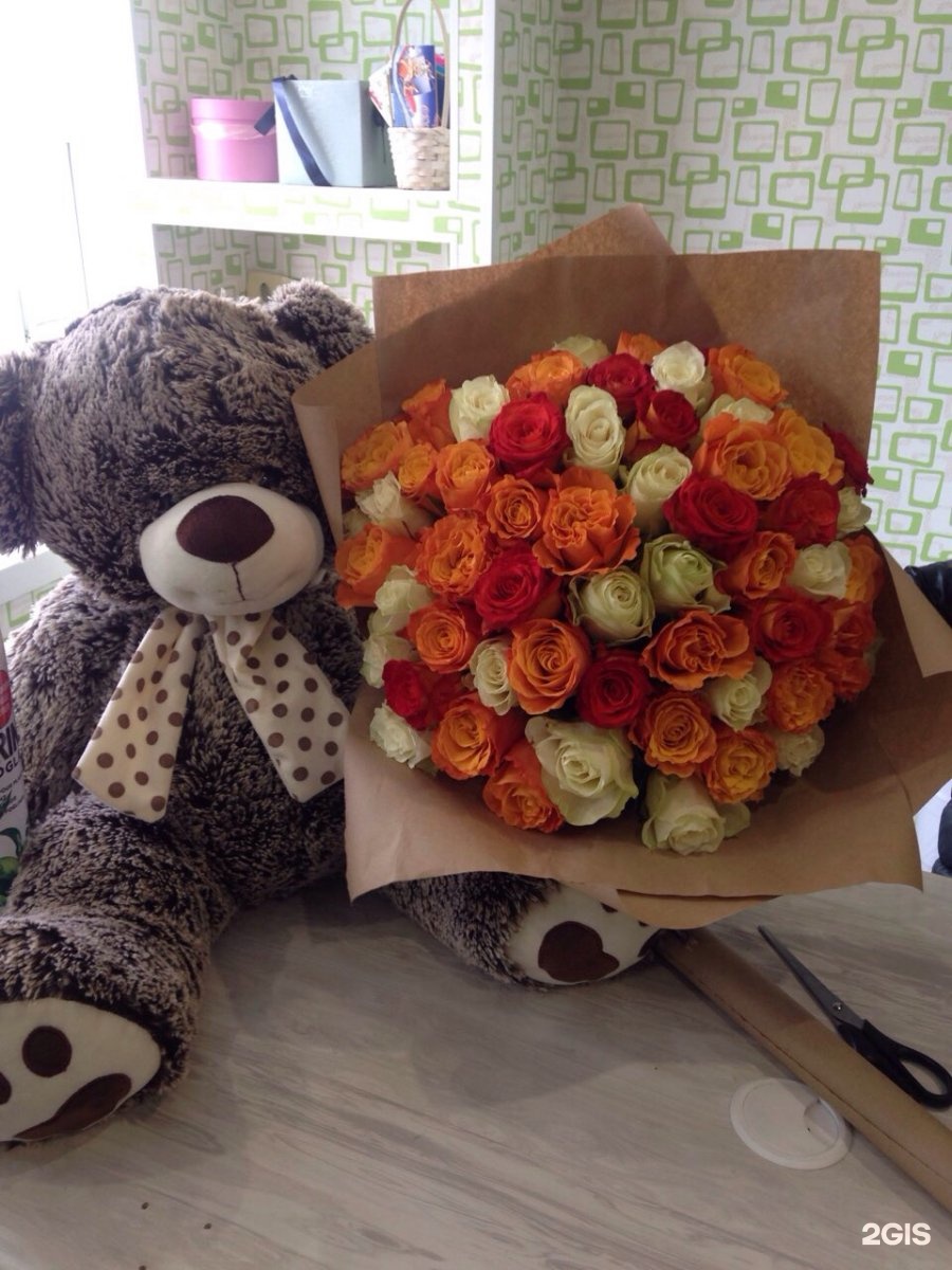 цветы нефтеюганск. цветы нефтеюганск. цветы нефтеюганск. цветы нефтеюганск. иммортель нефтеюганск.