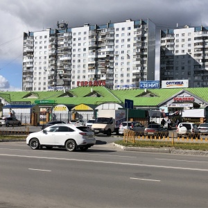 Фото от владельца Городок, торговый комплекс