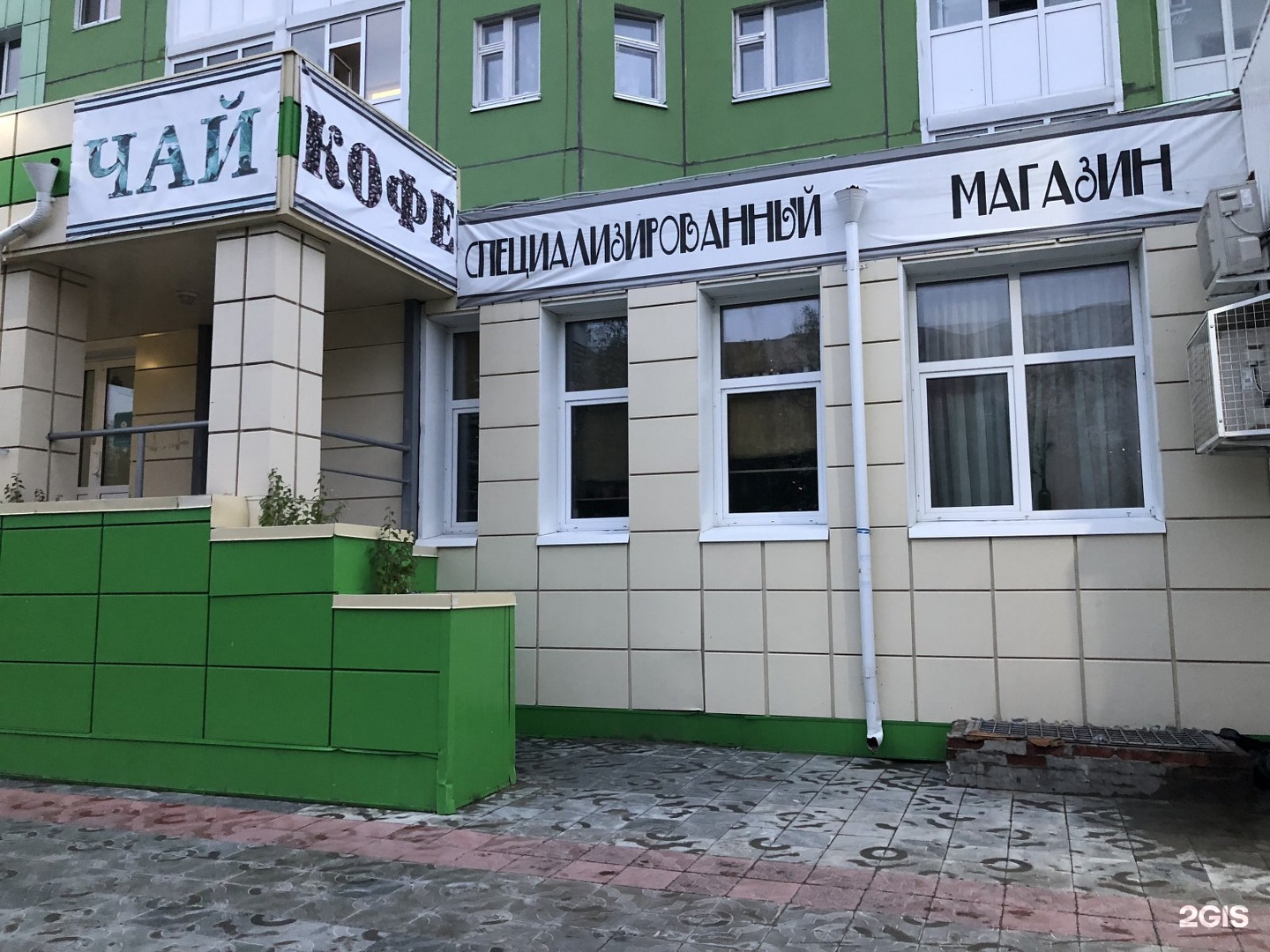 Эстет дент нижневартовск. Ханты-мансийская улица 26 26 нижневартовск. Эстет дент омск 21 амурская. Лк дент новокуйбышевск. Эстет дент минусинск.