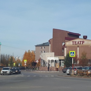 Фото от владельца Городской драматический театр