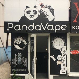 Фото от владельца Panda Vape, магазин