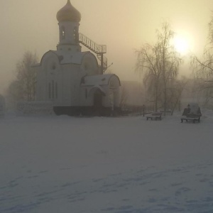 Фото от владельца Храм святителя Николая Чудотворца