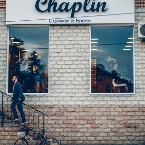 Фото от владельца Chaplin, мужская парикмахерская