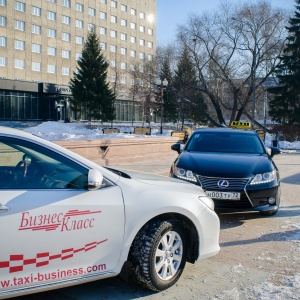 Фото от владельца Бизнес Класс, служба заказа легкового транспорта