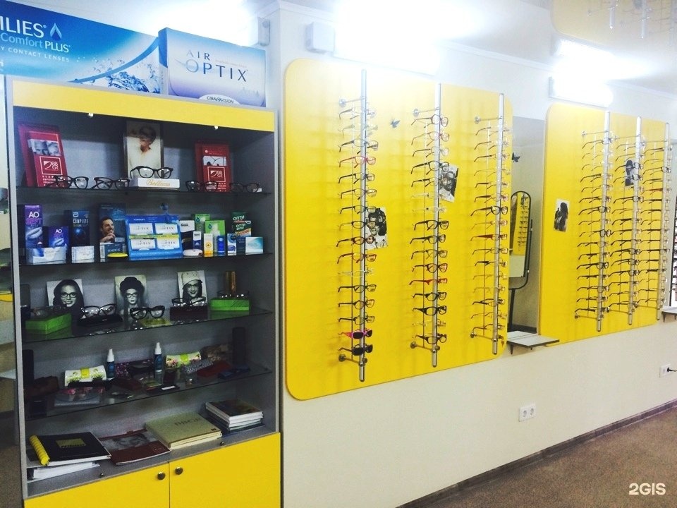 газ оптика тобольск. пермякова 53. городской центр коррекции зрения тюмень. городская оптика. офтальмологическая клиника визус 1.