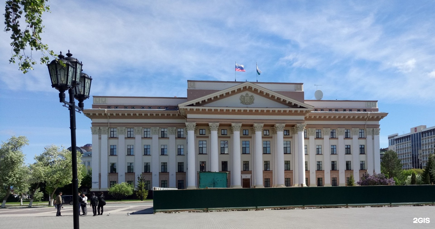 Тюменский сайт. Здание правительства Тюменской области. Тюмень областная администрация. Дом правительства Тюмень. Правительство Тюменской области Володарского 45.