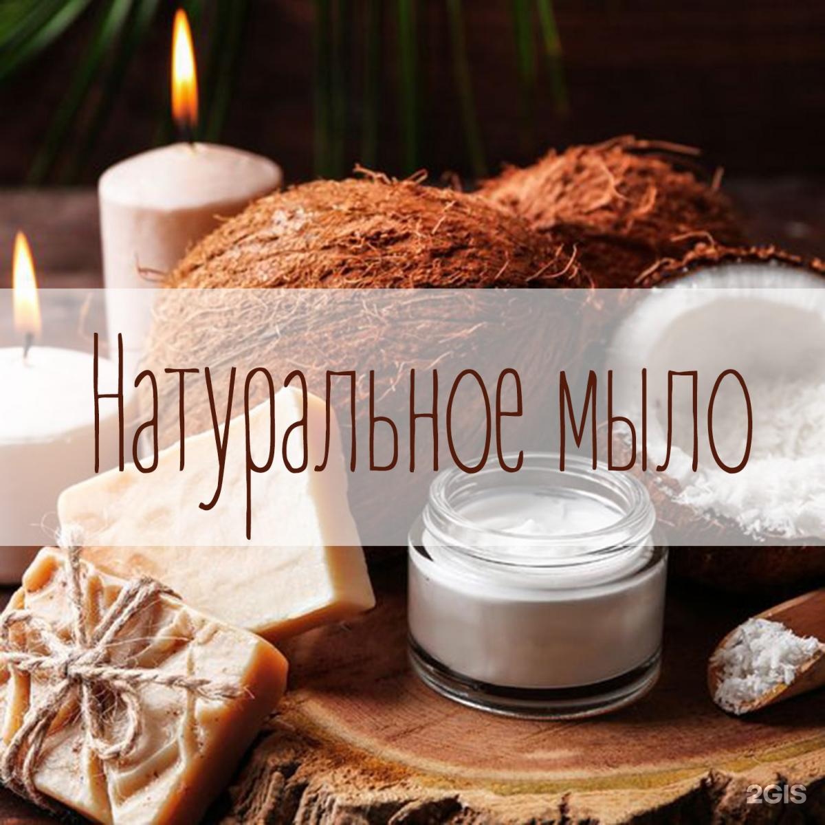 Foam интернет магазин Foam интернет магазин